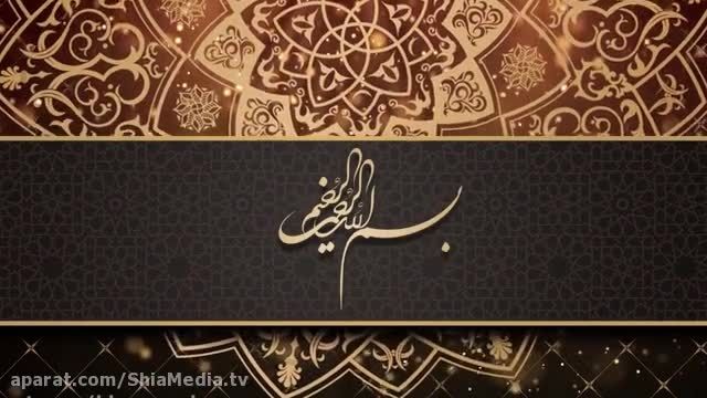 دعاهای روزانه ماه مبارک رمضان - روز 26