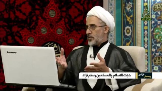 پاسخ به چند شبهه شبکه وهابی کلمه درباره خلافت امام حسن عليه السلام و معاويه