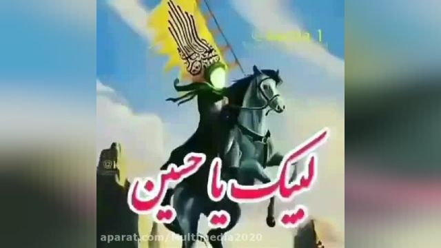 نوحه سوزناک محرم 1401 || نوحه یاس می‌گوید حسین