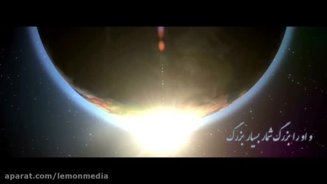دعای افتتاح علی فانی با معنی فارسی