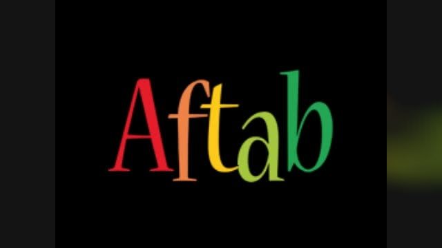 www.aftabtv.ir