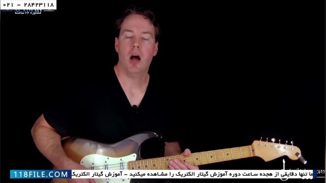 آموزش گیتار الکتریک - گیتار برقی - تکنیک ویبراتو