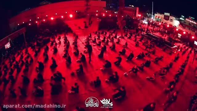 کلیپ زیبا برای محرم با صدای محمد حسین پویانفر ، شب دوم !