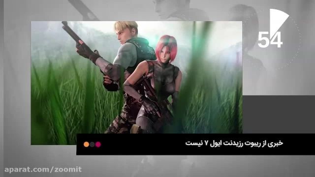 سود پنج برابری اپل نسبت به سامسونگ در بازار موبایل