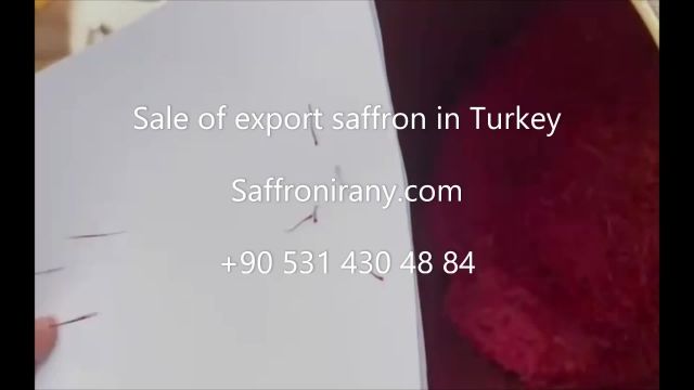 فروش زعفران نگین در ترکیه چند است؟
