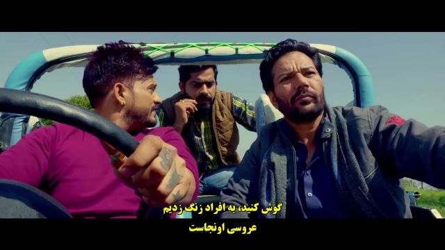 دانلود فیلم هندی جادی سردار Jaddi Sardar 2019 با زیرنویس فارسی چسبیده    
