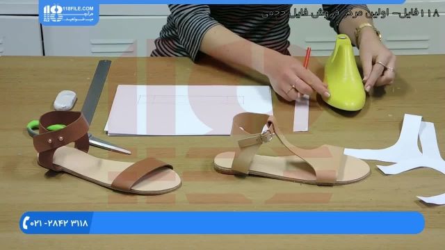 آموزش کفش چرم - ساخت الگوی آسان صندل