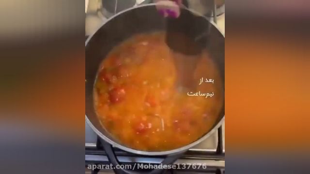 روش پخت سوپ گوجه