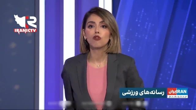  سیدجلال مربی استقلال شد! | سوتی شبکه ایران اینترنشنال 