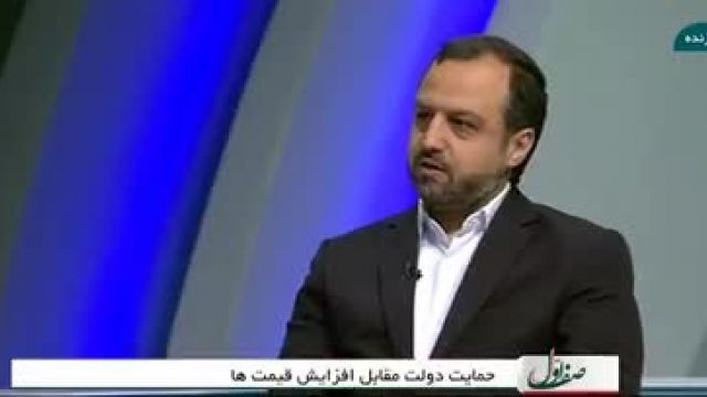 تکلیف یارانه 45500 تومانی احمدی‌نژاد چه می‌شود؟