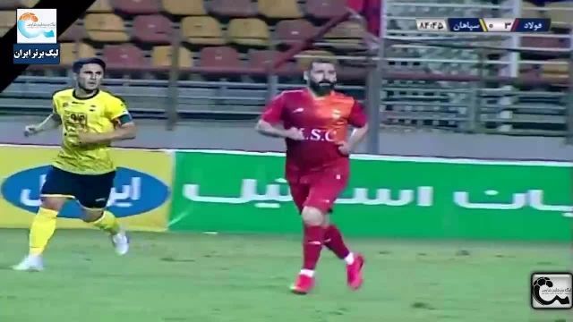 خلاصه بازی فولاد خوزستان 3 - سپاهان اصفهان 0