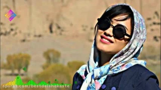 دانلود موزیک ویدیو شاد افغانی -غزل ساز 