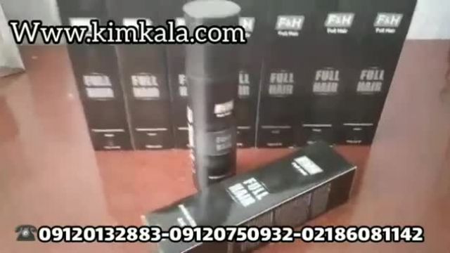 خرید اسپری پرپشت کننده مو اف اند اچ/09120750932/اسپری حجم دهنده مو