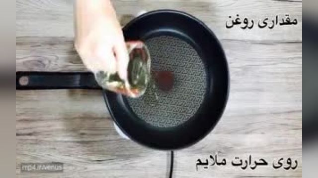 روش پخت ساده ماکارونی با سویا