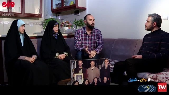 بدون تعارف با خانواده حمید نوری شهروند ایرانی زندانی در سوئد | ویدیو 