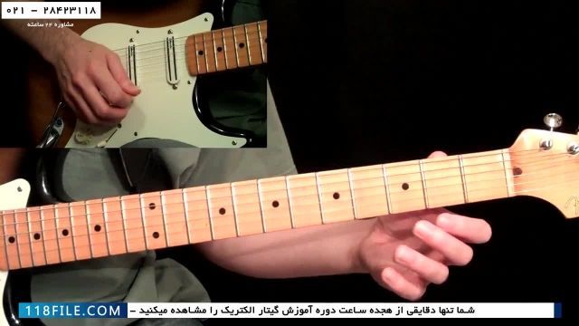 آموزش پایه گیتار الکتریک-اصول یادگیری گیتار- تکنیک لگاتو با سرعت بالا