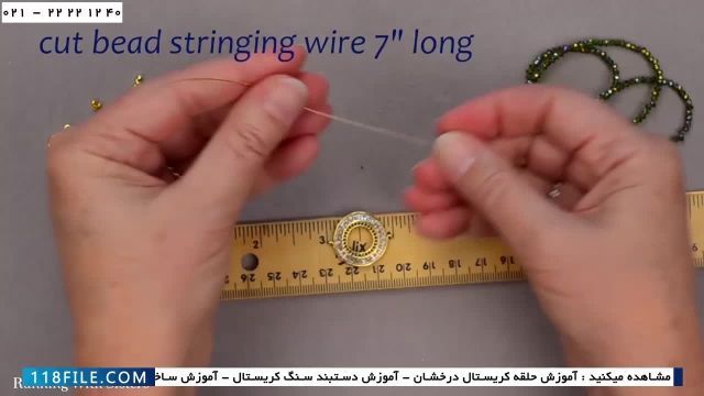 آموزش ساخت زیورآلات مهره ای- ساخت زیورآلات با مهره-آموزش ساخت دستبند دایره ای کر