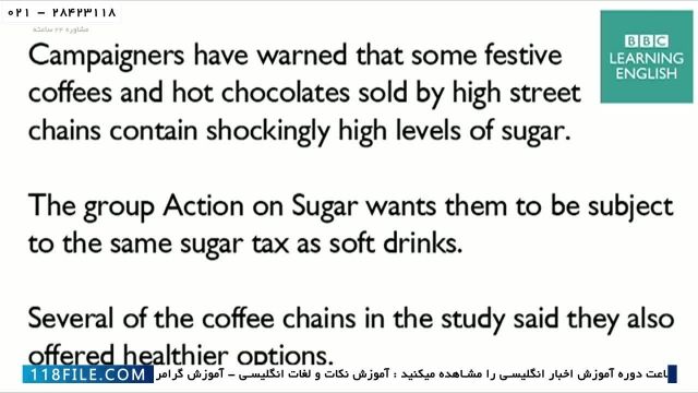 کانال آموزش خبر انگلیسی -آموزش فرق بین for و since-شکر در نوشیدنی گرم