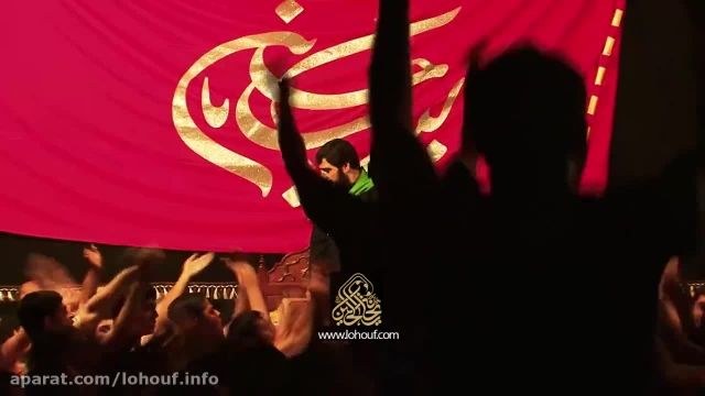 دانلود مداحی معروف جان آقام از بنی فاطمه (اشکامو کی میبینه)