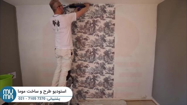  آموزش پروژه محور نصب کاغذ دیواری - نصب پوستر نانو