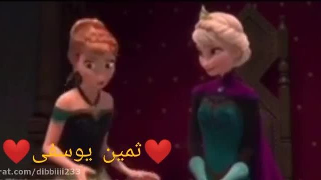 انیمیشن السا و انا ( قسمت هشتم)