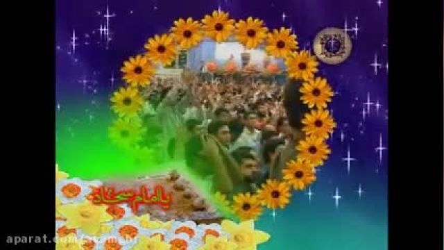 دل هر عاشق شیدا علی گوید - میلاد امام سجاد 