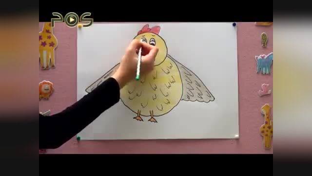 آموزش نقاشی کودکانه جوجه دوست داشتنی