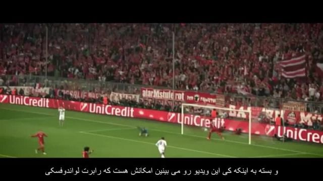 کلیپ جالب از 5 رکورد دیوانه کننده رونالدو در فوتبال با زیرنویس فارسی !