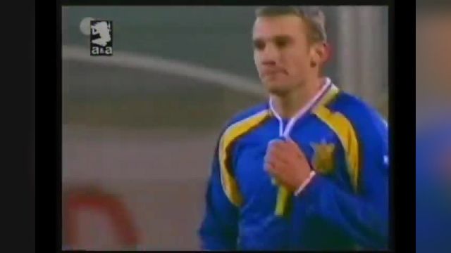 گلزنی شوچنکو؛ آلمان 4-1 اوکراین(مجموع5-2)انتخابی جام جهانی 2002)