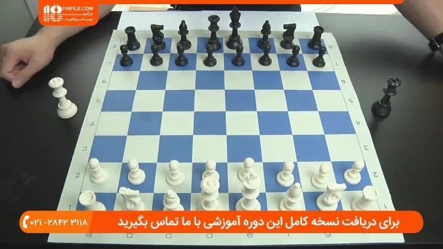 آموزش حرکت دادن صحیح مهره های شطرنج 