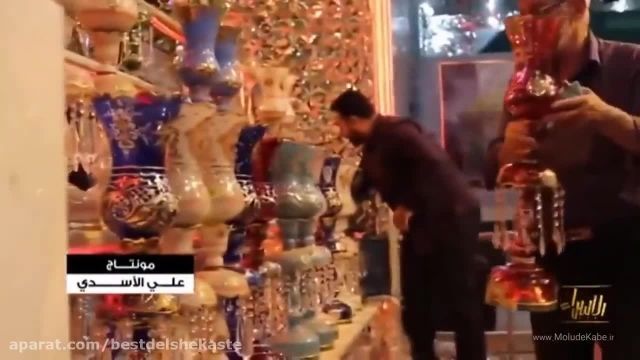 نماهنگ مداحی خوانی به زبان عربی توسط جوان عراقی! - زیبا و دیدنی!!!!!