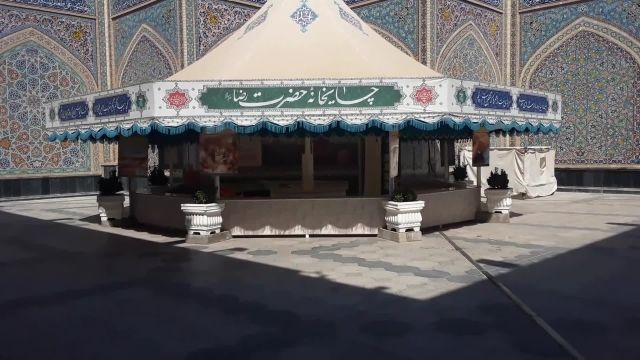 تعطیلی چایخانه حرم مطهر در ایام کرونا اونایی که خاطره دارند می فهمند