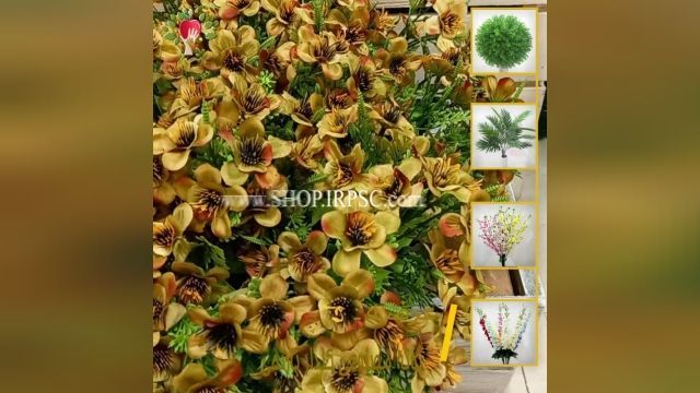 لیست بوته گل مصنوعی لیندا زرد و طلایی | فروشگاه ملی