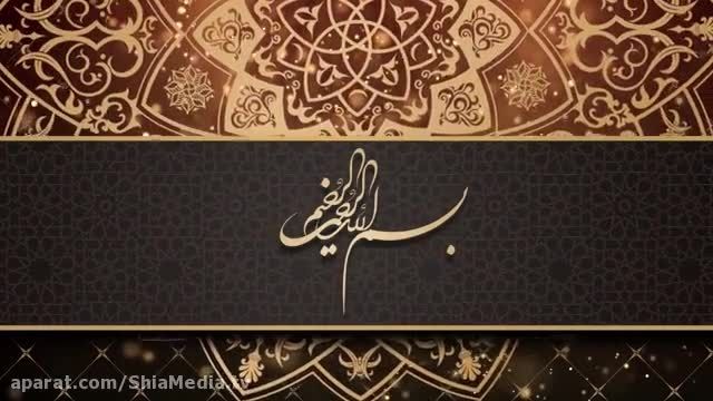 دعاهای روزانه ماه مبارک رمضان - روز 9
