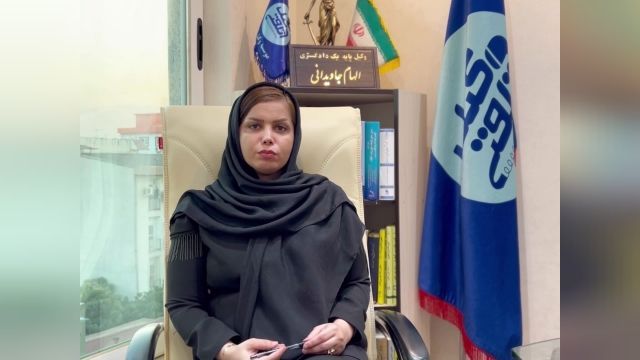 حق اشتغال زن در ایران (قسمت اول)