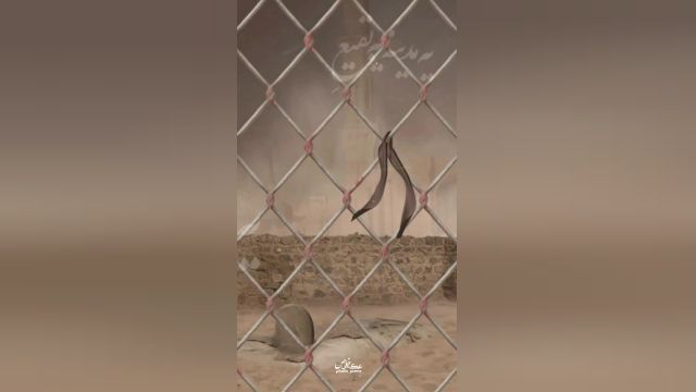 استوری شهادت امام حسن مجتبی علیه السلام کریمی || یه مدینه یه بقیع