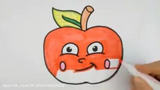 آموزش کشیدن نقاشی سیب بسیار زیبا برای کودکان