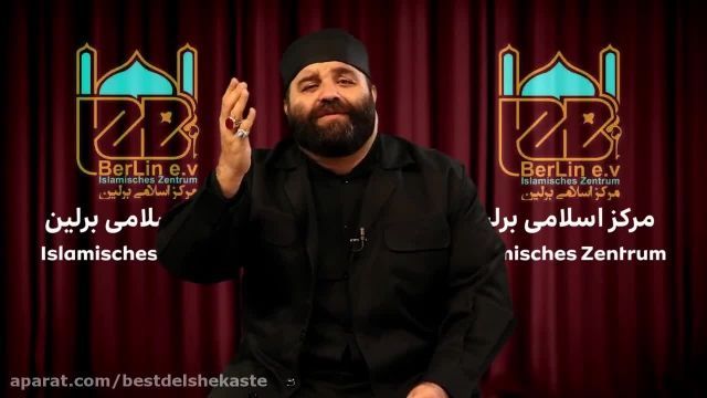 مداحی غمناک شب اربعین - با صدای مداح سید علی حسینی نژاد 