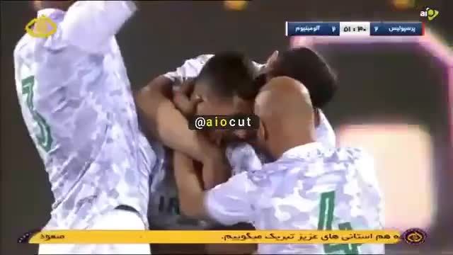  حرکت سمی شبکه آفتاب (اراک) پخش آهنگ بر طبل شادانه بکوب پس از پیروزی آلومینیوم 