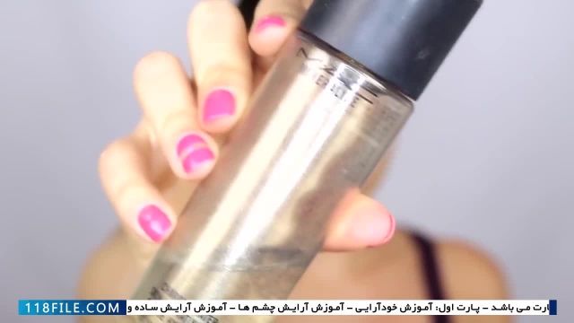 آموزش خودآرایی-آموزش آنلاین آرایشگری زنانه-آموزش آرایش آسان هرروز چشم
