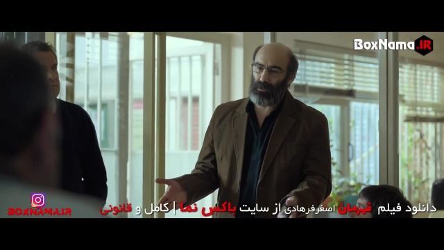دانلود فیلم قهرمان امیر جدیدی محسن تنابنده (جدیدترین سینمایی اصغر فرهادی 1400)
