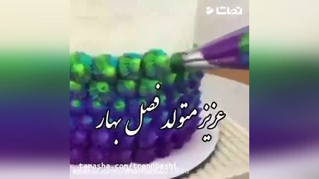 کلیپ تولدت مبارک 9 اردیبهشت ماه || عزیز متولدی فصل بهار ||