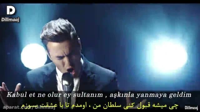 دانلود موزیک ویدیو جدید ترکی با زیرنویس فارسی 