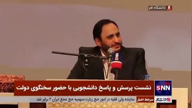 سخنگوی دولت: علی کریمی به کشور برگردد، کسی با او مشکلی ندارد | فیلم