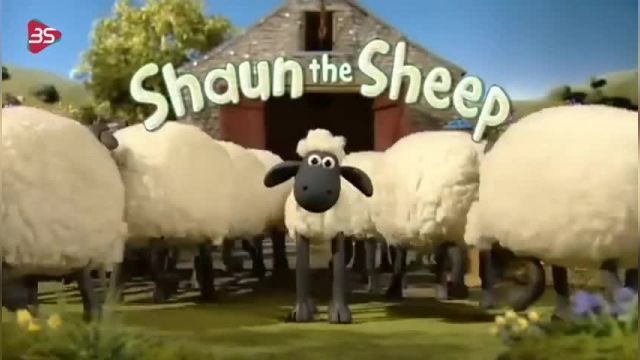 دانلود کارتون گوسفند ناقلا (SHAUN THE SHEEP)