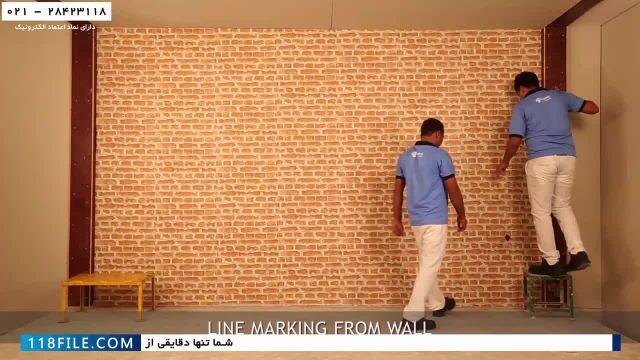 نصب دیوارهای پوششی کناف