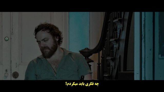 دانلود فیلم After Midnight 2019 پس از نیمه شب با زیرنویس فارسی چسبیده