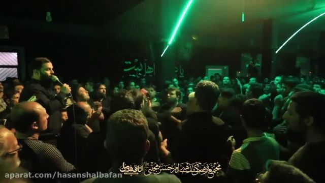 هفتم صفر مصادف با شهادت امام حسن مجتبی تسلیت باد / /