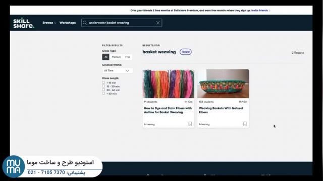 دوره آموزشی جوشکاری (welding)