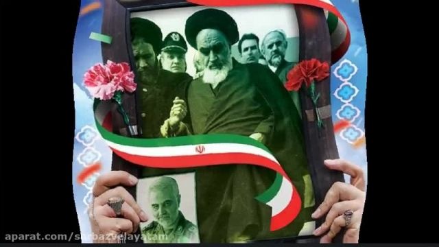 کلیپ زیبا ایران به مناسبت تبریک 22 بهمن